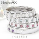 ピンキーリング プラチナ900 カラーストーンリング pt900 ハーフエタニティリング 誕生石 指輪 レディース ジュエリー アクセサリー プレゼント ギフト...
