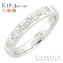 ピンキーリング 18金 ダイヤモンドリング 0.15ct k18ゴールド ハーフエタニティリング 指輪 リング レディース ジュエリー アクセサリー プレゼント ギフト 人気 おすすめ 送料無料(4)