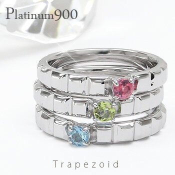 ピンキーリング カラーストーン一粒リング プラチナ プラチナ900 pt900 誕生石 指輪 品質保証書 女性 レディース ジュエリー アクセサリー 人気 おす...