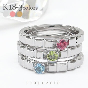 ピンキーリング カラーストーン 一粒リング 18金 k18 イエローゴールド ピンクゴールド ホワイトゴールド 18k 天然石 誕生石 指輪 品質保証書 女性 ...