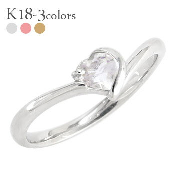 ブルームーンストーン ハート一粒リング 18金 V字 k18ゴールドVライン 6月誕生石 指輪 品質保証書 女性 レディース ジュエリー アクセサリー 人気 おすすめ プレゼント ギフト 贈り物 送料無料 SSS