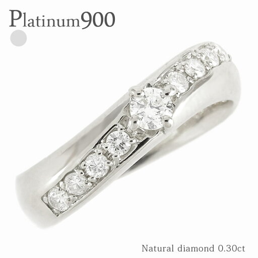 プラチナ ハーフエタニティリング 指輪 ダイヤモンド 0.3ct pt900 プラチナ900 リング 婚約指輪 刻印 レディース ジュエリー アクセサリー プレゼント ギフト 人気 おすすめ 送料無料 プラチナ ハーフエタニティリング 指輪 ダイヤモンド 0.3ct pt900 プラチナ900 リング 婚約指輪 刻印 レディース ジュエリー アクセサリー プレゼント ギフト 人気 おすすめ 送料無料