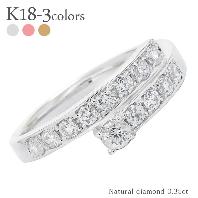   ˥ƥ ϡե˥ƥ 0.35ct SI饹 18 k18 18k  ԥ󥯥...