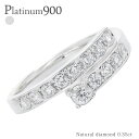レディース 指輪 プラチナ900 ダイヤモンド エタニティリング ハーフエタニティリング 0.35ct pt900 SIクラス ring ジュエリー アクセサリ...