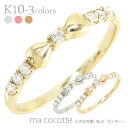 ピンキーリング ダイヤモンドリング リボン リング 0.07ct 小指 指輪 極細 繊細 華奢 10金 k10 10k イエローゴールド ピンクゴールド ホワイトゴールド お守り アミュレット 誕生日 レディース ジュエリー アクセサリー プレゼント ギフト 人気 おすすめ 送料無料(4)