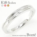 k18ゴールドリング 18金 メンズ リング メタルリング 刻印 品質保証書 女性 レディース ジュエリー アクセサリー 人気 おすすめ プレゼント ギフト 贈り物 送料無料