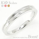 k10ゴールドリング 10金 メンズ リング メタルリング 刻印 品質保証書 女性 レディース ジュエリー アクセサリー 人気 おすすめ プレゼント ギフト 贈り物 送料無料
