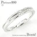 指輪 一粒ダイヤ リング 0.03ct プラチナ プラチナ900 pt900 婚約指輪 刻印 レディース ジュエリー アクセサリー プレゼント ギフト 人気 おすすめ 送料無料