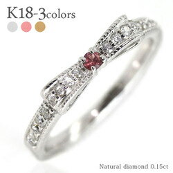 ピンクトルマリン10月誕生石指輪リ...