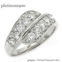ダイヤモンドリング プラチナ プラチナ900 pt900 1カラット 指輪 婚約指輪 刻印 品質保証書 女性 レディース ジュエリー アクセサリー 人気 おすす...