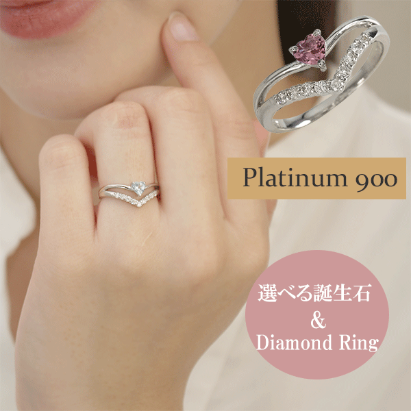 プラチナ900ダイヤリング5〜6サイズ 訳あり imgrc0090695707.jpg