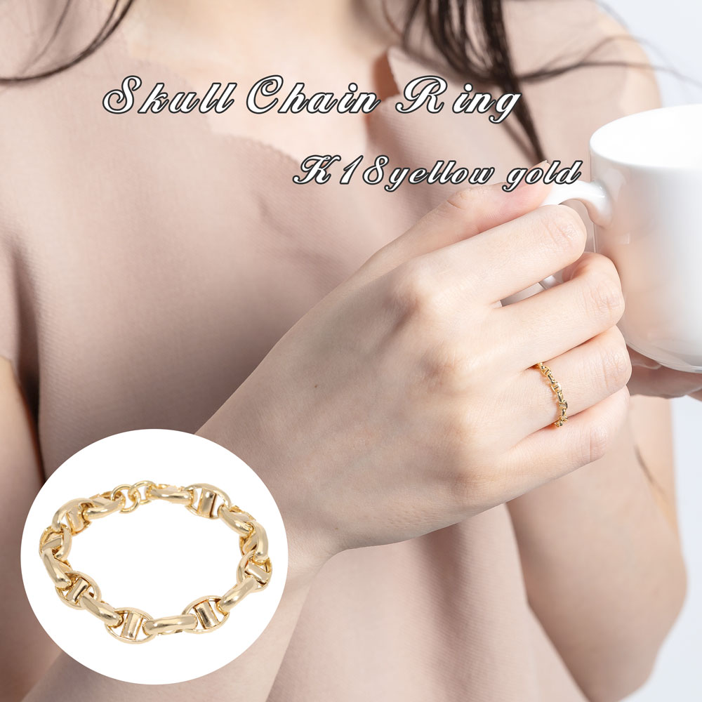 チェーンリング 中空スカル 18金 18k k18 イエローゴールド クサリ 指輪 ピンキーリング 品質保証書 女性 レディース ジュエリー アクセサリー 人気...