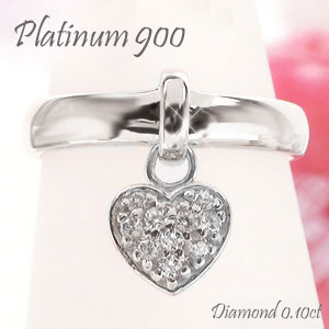 ダイヤモンド ブラリング プラチナ プラチナ900 pt900 リング ピンキーリング ハート チャーム 指輪 婚約指輪 刻印 品質保証書 女性 レディース ジ...