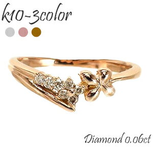 ԥ󥭡 С ե ŷ  0.06ct   10 k10  ԥ󥯥 ۥ磻ȥ 1...