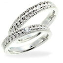 プラチナ プラチナ900 pt900 ペアダイヤモンド リング 0.05ct 結婚指輪 ブライダル マリッジリング メンズ セット 品質保証書 女性 レディース ジュエリー アクセサリー 人気 おすすめ プレゼント ギフト 贈り物 送料無料 SSS