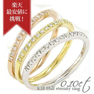 ˥ƥ ԥ󥭡  k18 18k 18  0.1ct ˥ƥ ϡե˥ƥ   ...