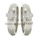 ペアリング マリッジリング ダイヤモンド リング クロス 十字架 結婚指輪 幅広 セット 10金 k10 イエローゴールド ピンクゴールド ホワイトゴールド 10k 品質保証書 女性 レディース ジュエリー アクセサリー 人気 おすすめ プレゼント ギフト 贈り物 送料無料 SSS