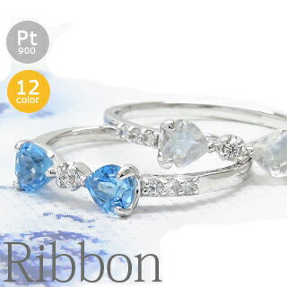 指輪カラーストーンリボンダイヤモン...