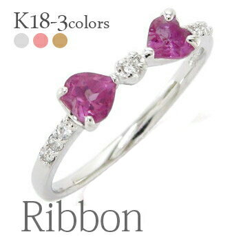 リボンリングロードライトガーネット...