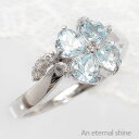 ピンキーリング クローバー 四葉 アクアマリン ダイヤモンドリング 0.04ct 18金 k18 18k イエローゴールド ピンクゴールド ホワイトゴールド 小指 ファランジリング ミディリング 3月誕生石 指輪 レディース ジュエリー アクセサリー プレゼント ギフト 人気 おすすめ(4)