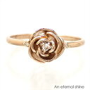 指輪 フラワー ダイヤ ダイヤモンド リング 18金 k18 イエローゴールド ピンクゴールド ホワイトゴールド 18k 花 バラ ローズ 婚約指輪 刻印 品質...