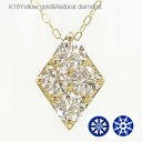 ハートアンドキューピッド ダイヤモンド 18金 18k k18 イエローゴールド ピンクゴールド ホワイトゴールド ネックレス ペンダント チェーン 品質保証書...