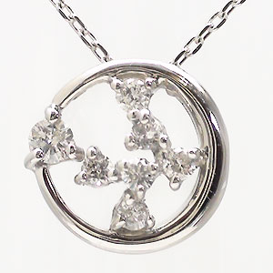 プラチナ プラチナ900 pt900 ダイヤモンド 0.1ct ネックレス ペンダント チェーン レディース ジュエリー アクセサリー プレゼント ギフト 人気 おすすめ 送料無料 母の日のサムネイル