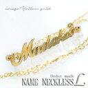 ネームネックレス Lサイズ 18金 18k k18 イエローゴールド ピンクゴールド ホワイトゴールド ペンダント イニシャル 名前 ガーネット 1月誕生石 チ...