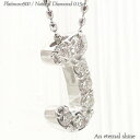 ダイヤモンド イニシャル ネックレス プラチナ プラチナ900 pt900 0.15ct ペンダント J アルファベット チェーン レディース ジュエリー アク...