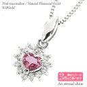 n[g sNg} 芪 _Ch lbNX 0.12ct 18 18k k18 CG[S[h sNS[h zCgS[h y_g p[Xg[ `F[ fB[X WG[ ANZT[ v[g Mtg lC  