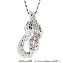 蛇 へび スネーク ネックレス ペンダント ダイヤモンド0.01ct プラチナ プラチナ900 pt900 幸運 お守り 縁起 干支 巳 チェーン レディース ...