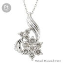 チェーン レディース ジュエリー アクセサリー ネックレス ペンダント ダイヤモンド 10石 0.3ct プラチナ プラチナ900 pt900 テンダイヤモンド...