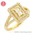 ダイヤモンドリング 0.5カラット 18金 18k k18 イエローゴールド ピンクゴールド ホワイトゴールド バケット 指輪 婚約指輪 刻印 品質保証書 女性...