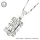バケット ダイヤモンド ネックレス 0.5カラット プラチナ プラチナ900 pt900 ペンダント チェーン 品質保証書 女性 レディース ジュエリー アクセ...