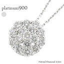 ダイヤモンド ネックレス 0.5ct プラチナ プラチナ900 pt900 ペンダント フラワーモチーフ 花 記念日 チェーン レディース ジュエリー アクセサ...