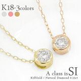 γ ͥå쥹 ڥ  0.15ct 18 18k k18  ԥ󥯥 ۥ磻ȥ  ƥ ե   ǥ 奨꡼ ꡼ ץ쥼 ե ͵  ̵