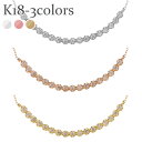 ラインネックレス k18ゴールド ダイヤモンド 0.2ct 18金 ペンダント スキン チェーン レディース ジュエリー アクセサリー プレゼント ギフト 人気 おすすめ 送料無料(4)