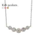 ダイヤモンド ネックレス ペンダント 0.3カラット 18金 18k k18 イエローゴールド ピンクゴールド ホワイトゴールド フクリン チェーン 品質保証書...