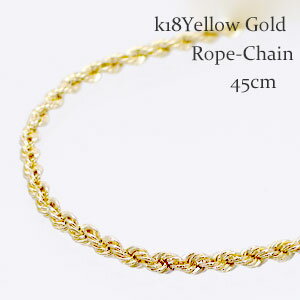 18金 パイプロープ チェーン ネックレス 45cm k18イエローゴールド クサリ 品質保証書 女性 レディース ジュエリー アクセサリー 人気 おすすめ プ...
