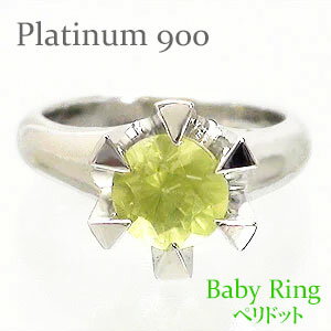 ベビーリング ペリドット 8月誕生石 プラチナ プラチナ900 pt900 ペンダント トップ 出産祝い 誕生祝い 記念品 名入れ 刻印 チェーン 品質保証書 ...