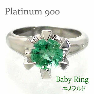 ベビーリング エメラルド 5月誕生石 プラチナ プラチナ900 pt900 ペンダント トップ 出産祝い 誕生祝い 記念品 名入れ 刻印 チェーン 品質保証書 ...