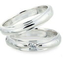 プラチナ プラチナ900 pt900 ペアリング ダイヤモンド 0.03ct 結婚指輪 マリッジリング ブライダル メンズ セット レディース ジュエリー アク...