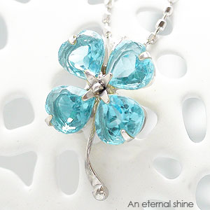 四葉のクローバーペンダント トップ ブルートパーズ 11月誕生石 カラーストーン ホワイトゴールド ネックレス パワーストーン チェーン 品質保証書 女性 レデ...