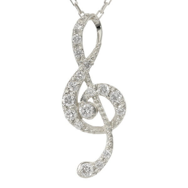 ネックレス ダイヤモンド 音符 ペンダント pt900 プラチナ900 チェーン 品質保証書 女性 レディース ジュエリー アクセサリー 人気 おすすめ プレゼント ギフト 贈り物 送料無料