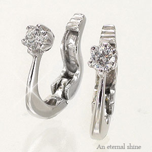 18金 ダイヤモンド 一粒イヤリング 0.2カラット k18ゴールド 中折れ式イヤリング 品質保証書 女性 レディース ジュエリー アクセサリー 人気 おすすめ...