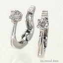 18金 ダイヤモンド 一粒イヤリング 0.2ct k18ゴールド 中折れ式イヤリング レディース ジュエリー アクセサリー プレゼント ギフト 人気 おすすめ ...