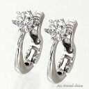 18金 ダイヤモンド 一粒イヤリング 0.4ct k18ゴールド 中折れ式イヤリング レディース ジュエリー アクセサリー プレゼント ギフト 人気 おすすめ ...