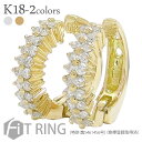 イヤリング ダイヤモンド 0.4ct 18金 k18 18k イエローゴールド ピンクゴールド ホワイトゴールド 中折れ式イヤリング フィットリング レディース...