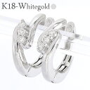 レディース ジュエリー アクセサリー イヤリング ピアダイヤモンド リング 0.08ct 18金 k18ホワイトゴールド 中折れ式イヤリング プレゼント ギフト...