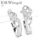 18金 ダイヤモンドイヤリング 0.08ct k18ホワイトゴールド 中折れ式イヤリング ピアリング レディース ジュエリー アクセサリー プレゼント ギフト ...